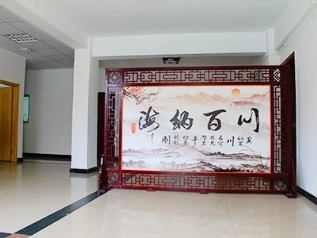 辦公室大廳