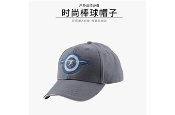 你知道棒球帽的時(shí)尚搭配嗎？
