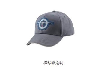 帽子的種類和佩戴場合你知道多少