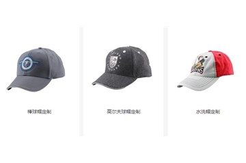 戴帽子的好處及注意事項